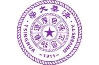 清華大學(xué)