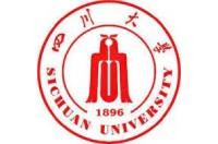 四川大學(xué)