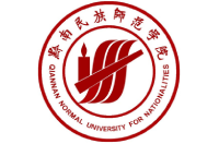 黔南民族師范學(xué)院