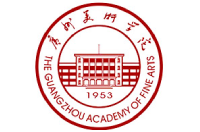 廣州美術(shù)學(xué)院