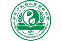 南京中醫(yī)藥大學(xué)翰林學(xué)院