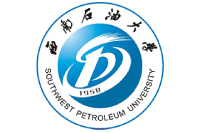 西南石油大學(xué)