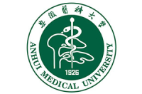 安徽醫(yī)科大學(xué)