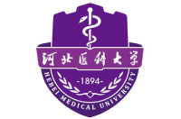 河北醫(yī)科大學