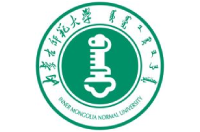內(nèi)蒙古師范大學(xué)