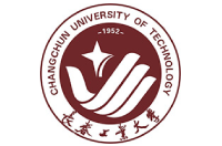 長春工業(yè)大學(xué)