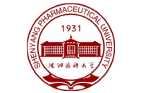 沈陽藥科大學