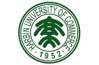 哈爾濱商業(yè)大學(xué)