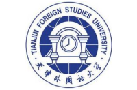 天津外國語大學