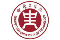 中原工學(xué)院