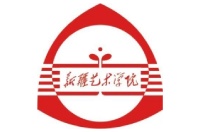 新疆藝術(shù)學院