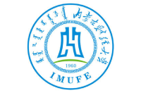內(nèi)蒙古財經(jīng)大學(xué)
