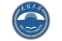 大理大學(xué)