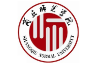 商丘師范學(xué)院