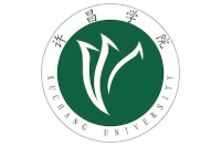 許昌學(xué)院