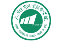 大同煤炭職業(yè)技術(shù)學(xué)院