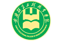 安徽糧食工程職業(yè)學(xué)院