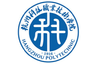杭州科技職業(yè)技術學院