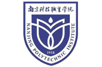 南京科技職業(yè)學院