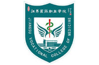 江蘇醫(yī)藥職業(yè)學(xué)院