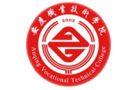 安慶職業(yè)技術(shù)學院