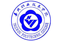 泰州職業(yè)技術(shù)學(xué)院