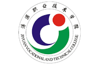 濟源職業(yè)技術(shù)學院