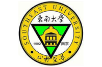 東南大學(xué)成賢學(xué)院