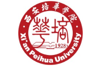 西安培華學院