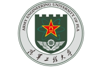 中國人民解放軍陸軍工程大學