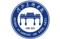 河北美術(shù)學(xué)院