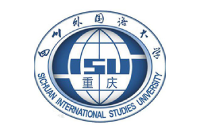 四川外國(guó)語(yǔ)大學(xué)