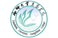 聊城大學(xué)東昌學(xué)院