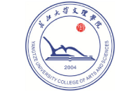 長江大學(xué)文理學(xué)院