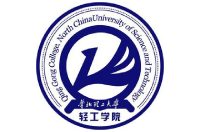 華北理工大學(xué)輕工學(xué)院