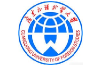 廣東外語外貿(mào)大學(xué)南國商學(xué)院