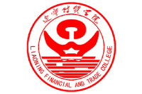 遼寧財貿(mào)學院