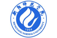 衡陽(yáng)師范學(xué)院南岳學(xué)院