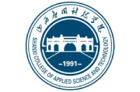 山西應用科技學院