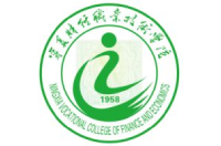 寧夏財經(jīng)職業(yè)技術(shù)學(xué)院