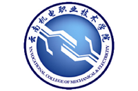 云南機(jī)電職業(yè)技術(shù)學(xué)院