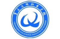重慶旅游職業(yè)學(xué)院