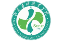山西藥科職業(yè)學(xué)院