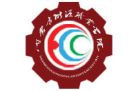 2024年山西高考理科190分左右能報什么大學