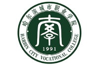 哈爾濱城市職業(yè)學院