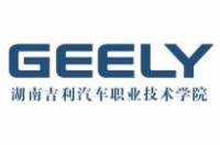 2024年湖北高考?xì)v史類250分左右能報(bào)什么大學(xué)