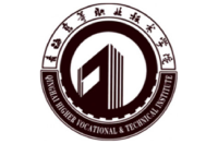 青海高等職業(yè)技術學院