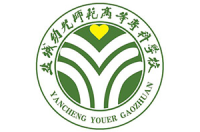 2024年山西高考文科310分左右能報(bào)什么大學(xué)