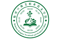 梅河口康美職業(yè)技術(shù)學(xué)院