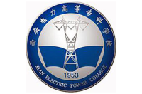 西安電力高等專科學(xué)校
